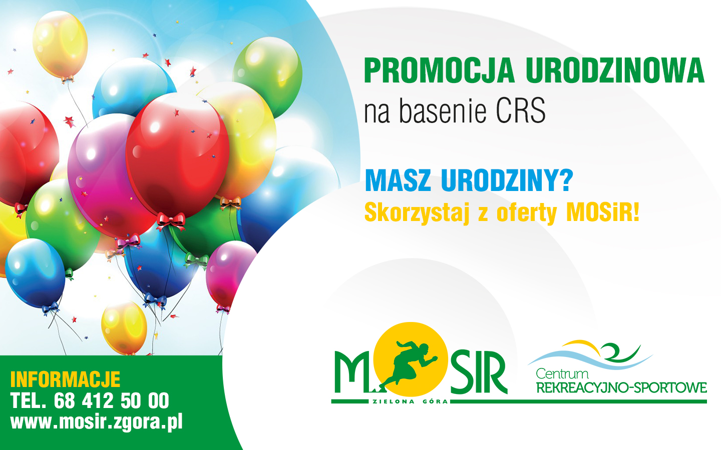 Birthdays - service area at Aquapark Zielona Góra