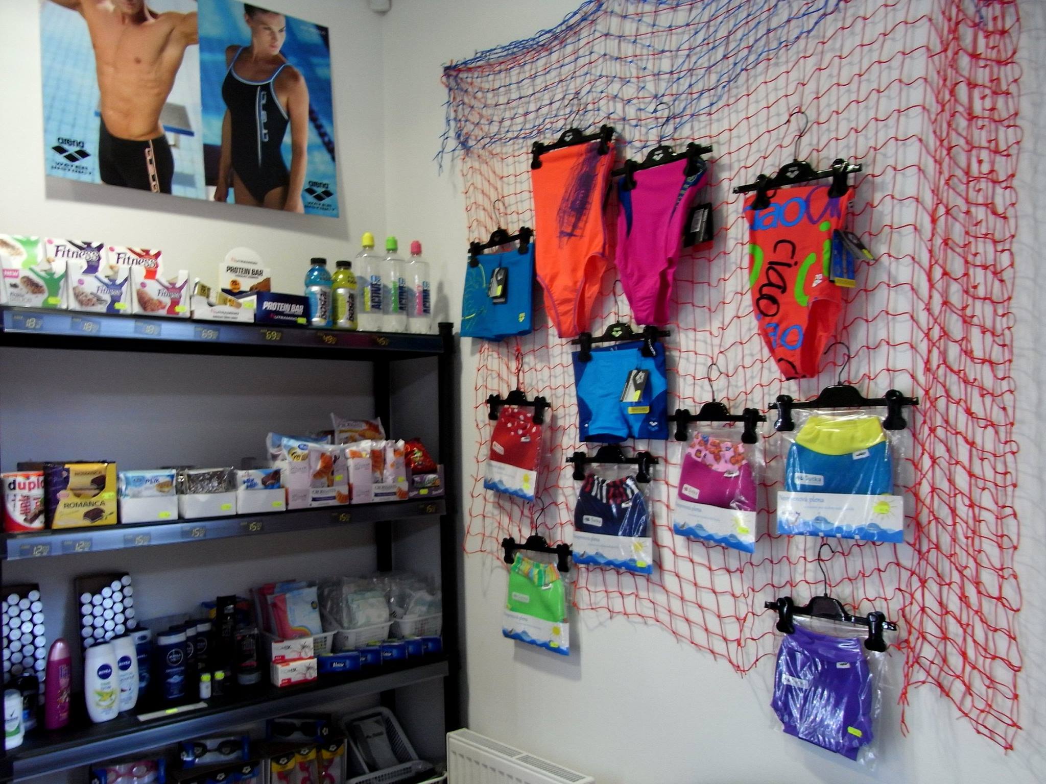 Shop - store at Aquacentrum Šutka