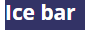 Ice Bar - restaurant (bistro) at Aquapark Uherské Hradiště